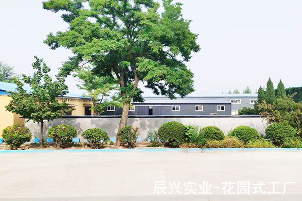 公司一角